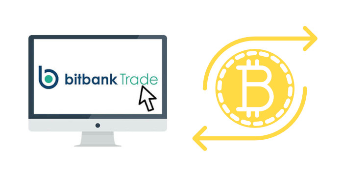 bitbanktradeとビットコイン