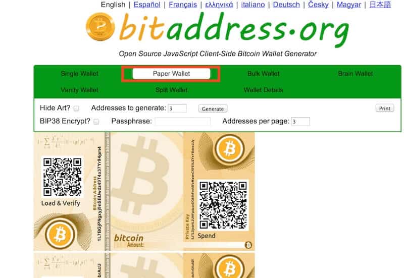 Bitaddress Site