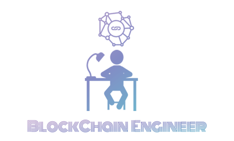 ブロックチェーンエンジニアの現状