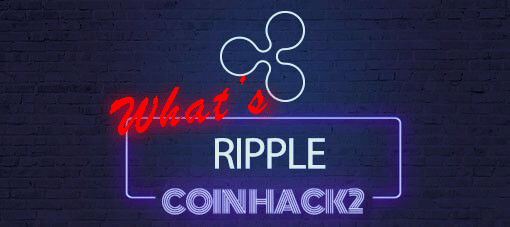 リップル（Ripple)とは？その特徴から今後の将来性まで徹底分析